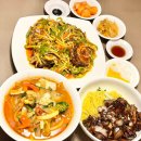 오케이중화요리 | 서울 삼성역 맛집 신 차이홍 삼성역 가성비 점심 혼밥 맛집 추천