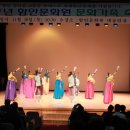 함안문화원 이미지