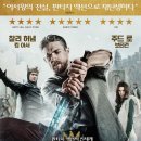 킹 아서: 제왕의 검 King Arthur: Legend of the Sword , 2017 제작 영국 외 | 판타지 외 | 2017.05.17 개봉 | 12세이상관람가 | 126분 감독가이 리치 출연찰리 이미지