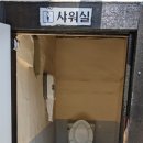 인희민박 네이버블로그