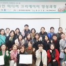 1인 미디어 크리에이터 이미지