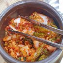 이가네(바지락,오만둥이)칼국수 이미지