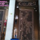 도봉-도봉-2430 이미지