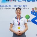 경주 경주마케팅고 경주신문