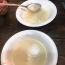 삼십센치왕돈까스
