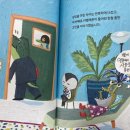 청소펭귄 이미지