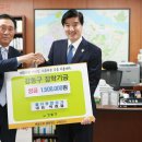 강동종합건설(주) 이미지