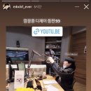 신우ENG 이미지