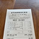 마라도회집 | 포항여행 2박 3일 - 마라도회집