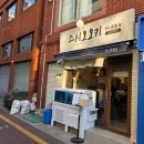 스시오오키 이미지