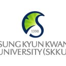 성균관대학교 국정전문대학원 이미지