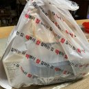 양주 백석읍 떡참(떡볶이 참 잘하는집) 고추튀김이 맛있는 집