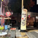 성일택시 이미지