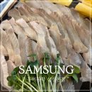 삼성역맛집 : 10년째 한자리인 강남 3대 횟집 동어동락 삼성본점 후기