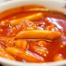 옛날수제튀김&김밥 이미지