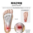 한라연한의원 이미지