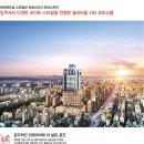 솔라티움시티 강남 이미지