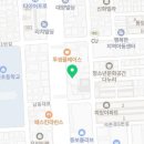 가장잘하는지압안마원 이미지