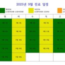 임준현한의원 네이버블로그