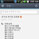 규성 이미지