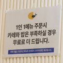 고레카레 마포역점 이미지