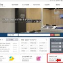[초등학생 여름방학 특강]바로알자 성교육4~6학년 | 초등 여름방학 캠프 서울｜2025 어린이 (초등부) 외교관학교 5기 모집