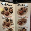 노군꼬치 지웰자이점 | 울산 동구 명덕 술집 | 노군꼬치 지웰자이점, 자이아파트에 생긴 노군꼬치 방문