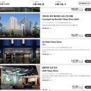 리치리 스테이 | 3 -겨울의 훗카이도와 도쿄 / 연말연초 도쿄 호텔 가격 실화냐.... Feat. 아코르 플러스 스테이플러스