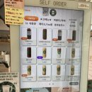 포트캔커피동탄2 이미지