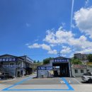 매직카자동차검사소 이미지