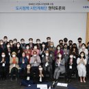 수원-2035 이미지