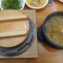 추미정남원추어탕 이미지