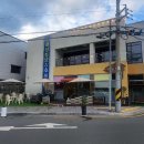 대성통닭 이미지