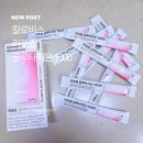 다나건강기능식품 | [칼로비스 리포좀 글루타치온 1000] 고함량+고흡수율 리포좀 글루타치온으로 맑아지는 하루 루틴