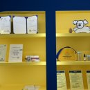 댕동댕 유치원 이미지