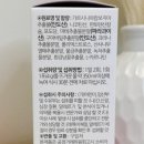 위너스뷰티 이미지