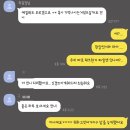 온달모텔 이미지