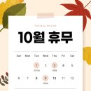 이루어짐 이미지