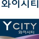 에스지건설(주) 이미지