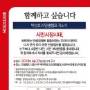 KEB하나은행둔산지점 이미지