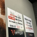 1977소곱창 이미지