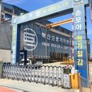 (주)거청 이미지