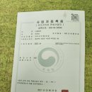 한진2농장 이미지