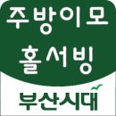 제주대패랑옛날갈비 이미지