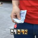 키하라 이미지