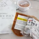하솔푸드 이미지