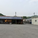 약속하오리 | [용인/맛집] 약속하오리🦢