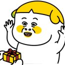 쿠진스토어 이미지
