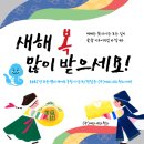예스네트웍스 티스토리