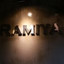 전자담배라미야 이미지